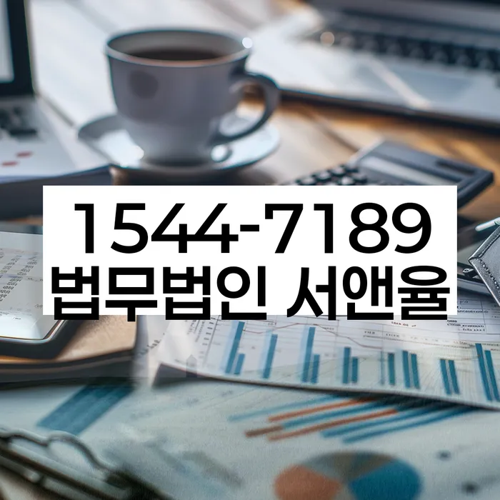 개인회생
