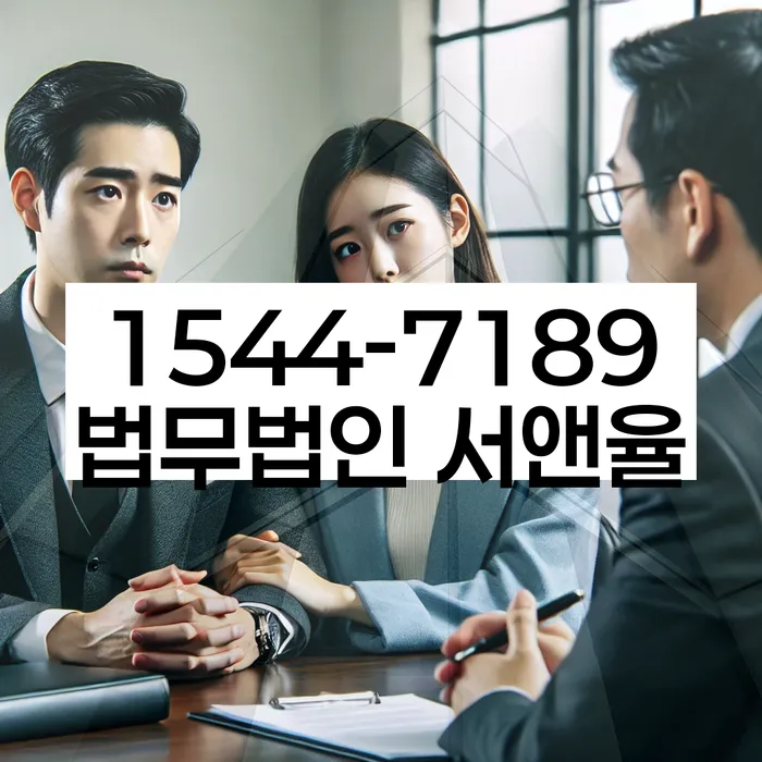 개인회생