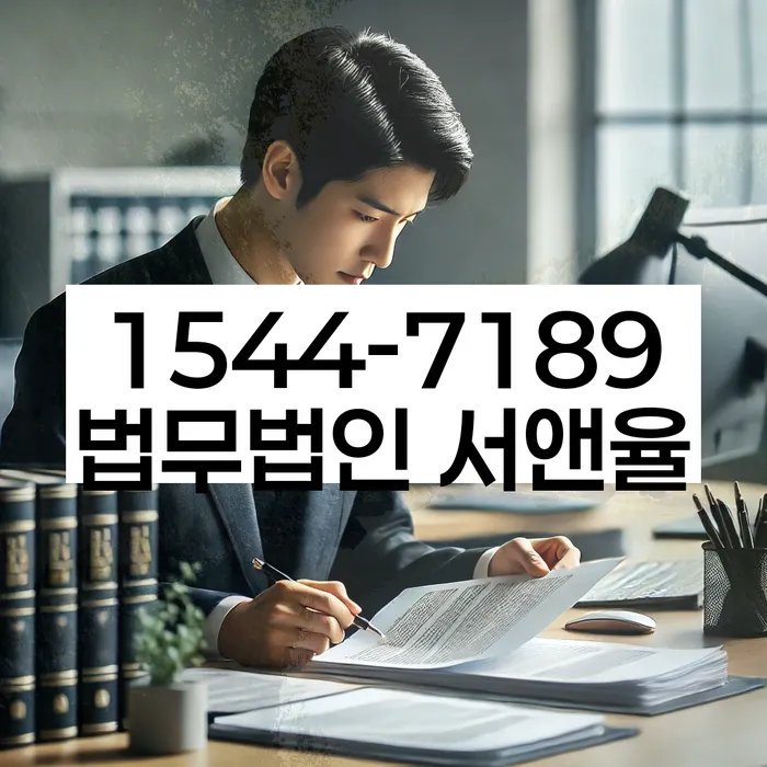 개인회생