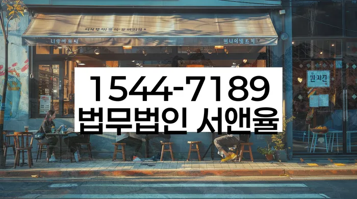 개인회생