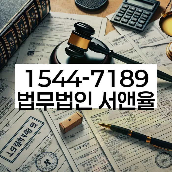 개인회생