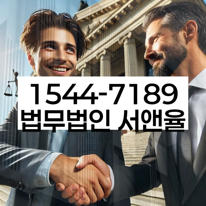 개인회생