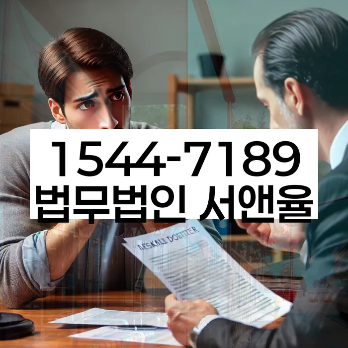 개인회생