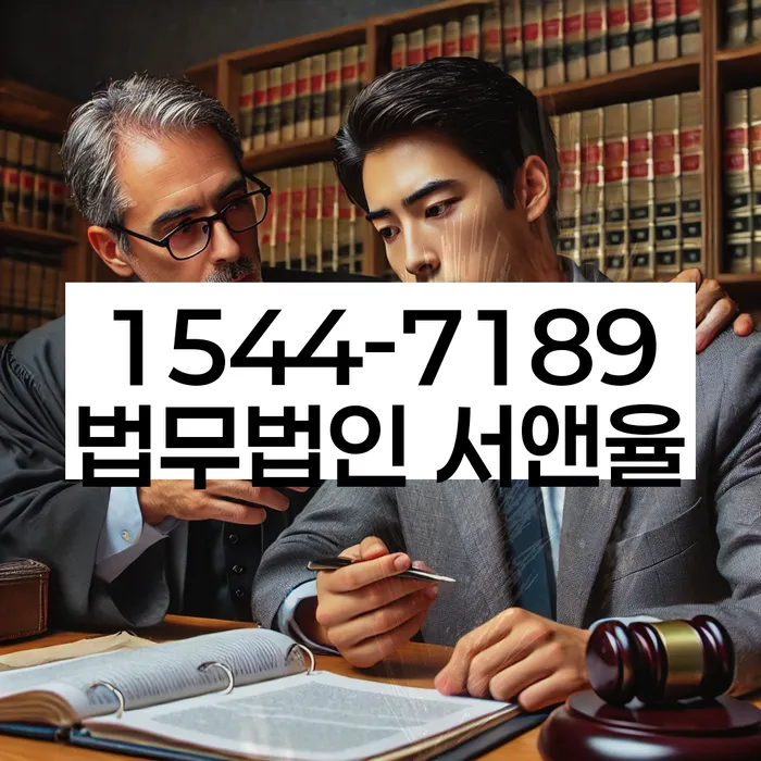 개인회생변제금납입지연해결책