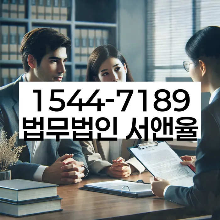 개인회생 재신청