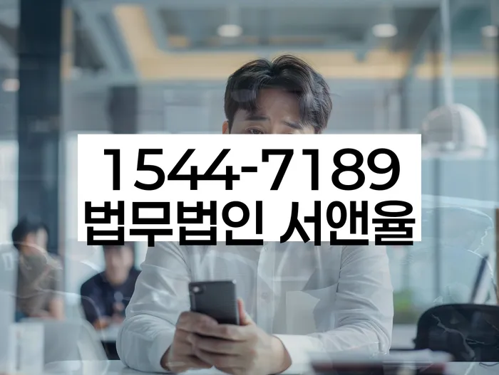 개인회생 면책신청서 작성 방법