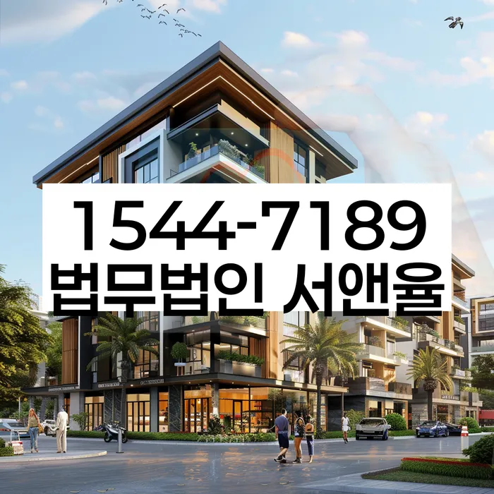 채권자 협상 성공 사례