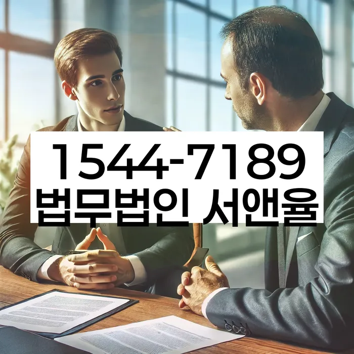대출 상환 방법