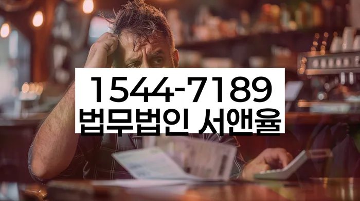 개인회생 변제금 삭감