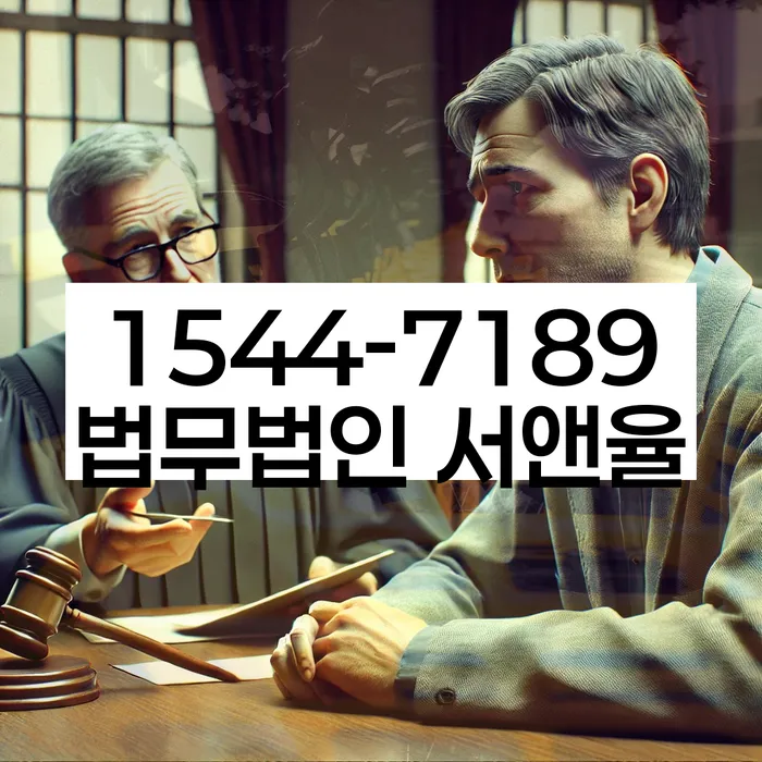 개인회생 변제금