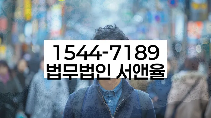 대출 독촉 피하는 방법