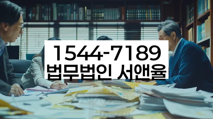개인회생 채권자 협상