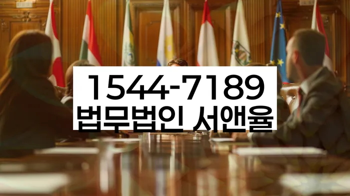 개인회생 재산 매각 후 변제금 조정