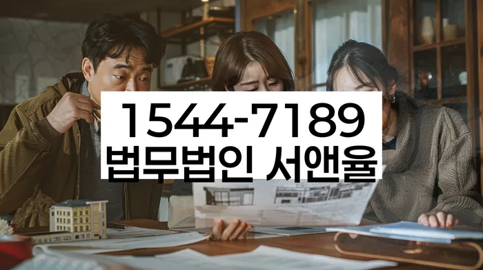 개인회생 서류 제출