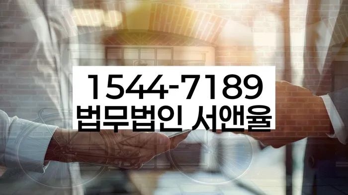 개인회생 변제금 상환 부담 완화