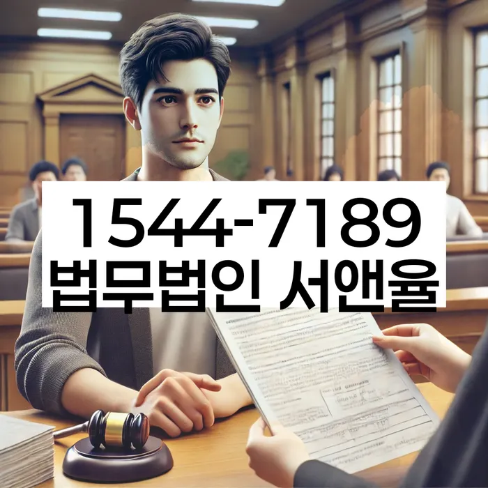 개인회생 채무 변제율 낮추는 방법