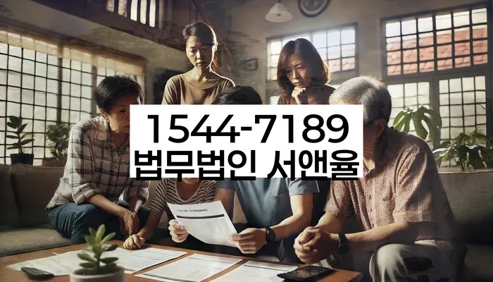 개인회생 신청 절차 간소화 방안