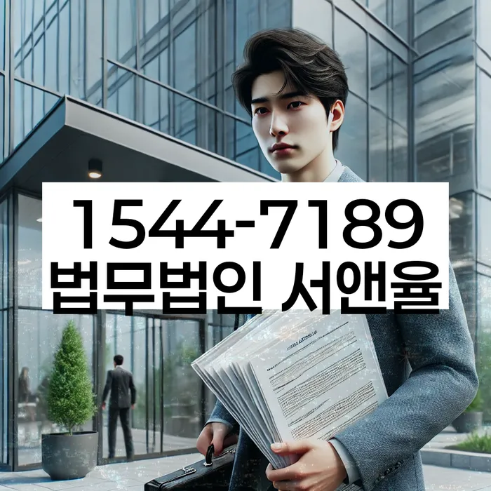 개인회생 변제금 조정