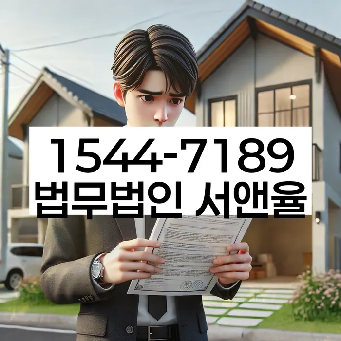 개인회생 서류 준비