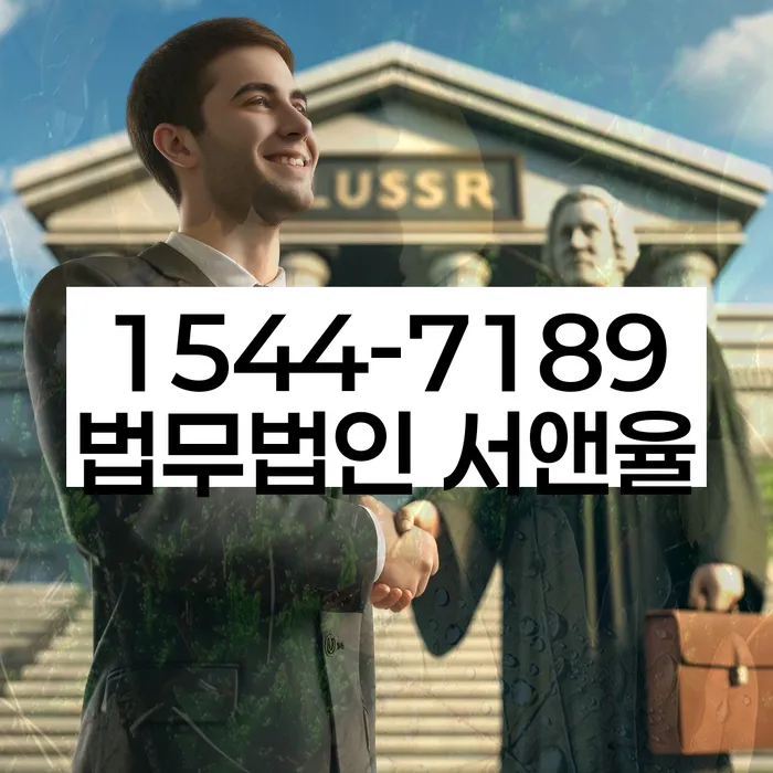 개인회생 변제금 부족 시