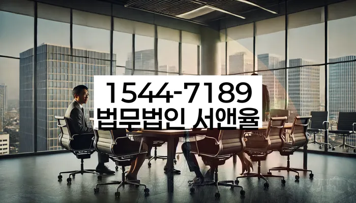 개인회생 신청비 납부 방법