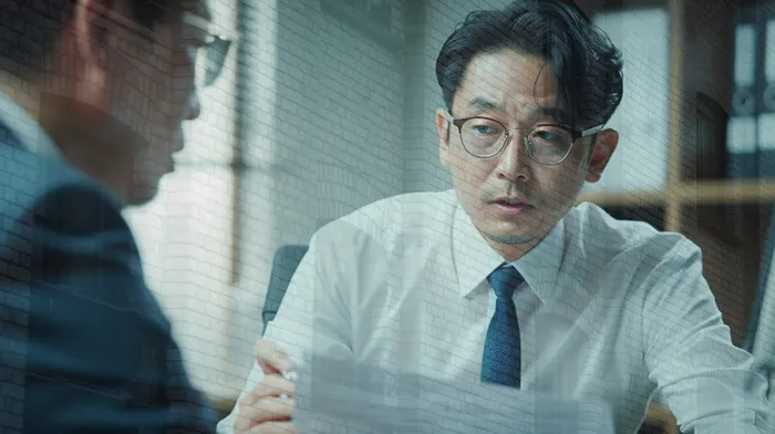 대출 제한 규정