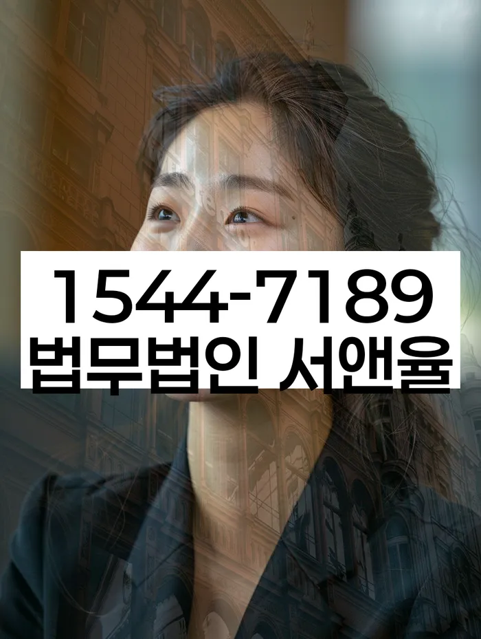 연체 후 대출 가능 여부