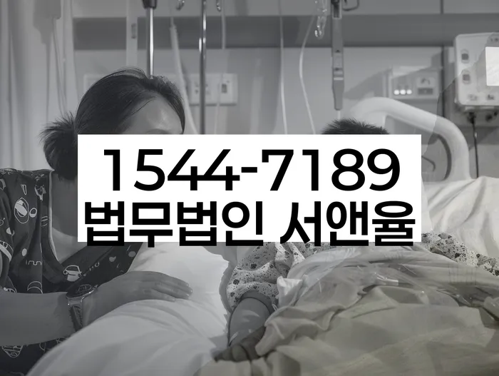 개인회생 변제금 관련 변호사