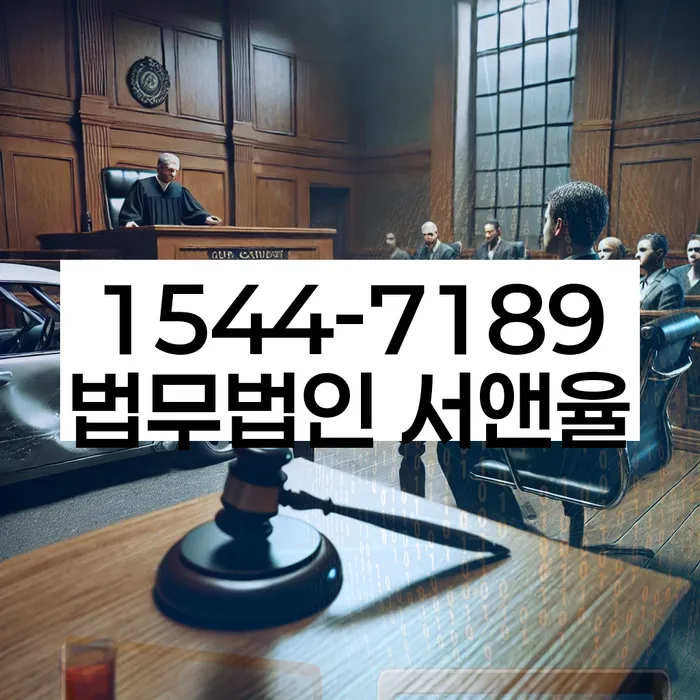 개인회생 변제금 조정 신청 방법