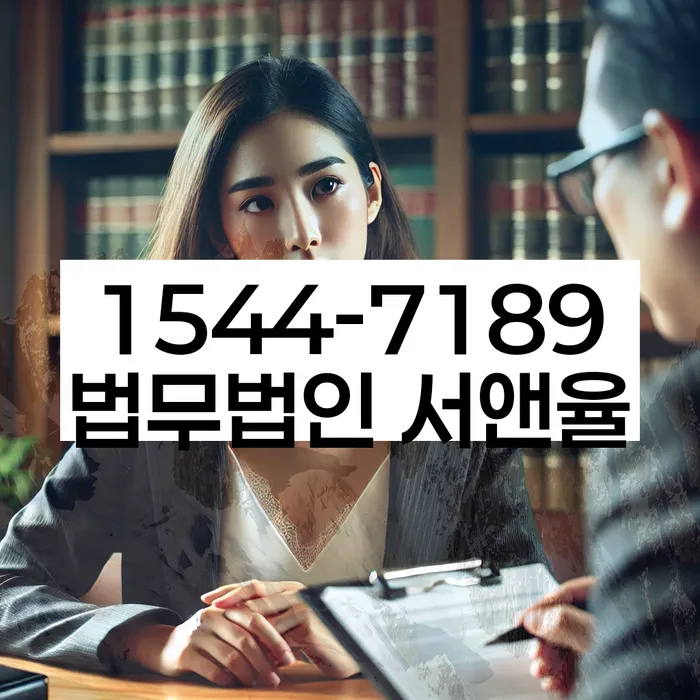 개인회생 신청 절차