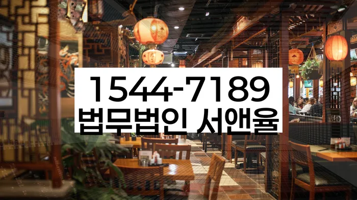 개인회생 절차 이미지