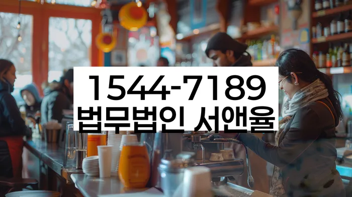 개인회생 신청 절차