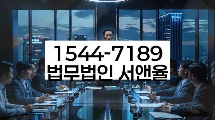 사천개인회생 절차