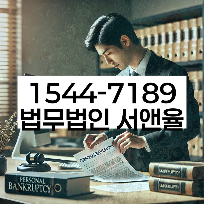 김제시 상담 장점