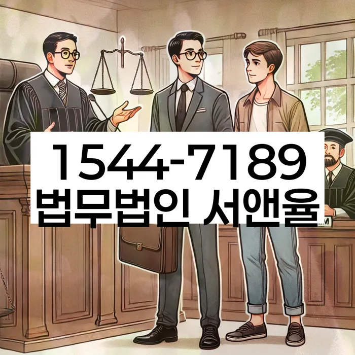 개인회생과 개인파산 비교